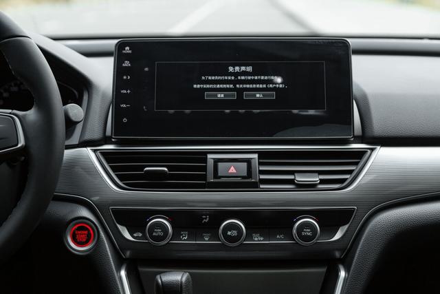 Honda Accord 2022 thumb 10