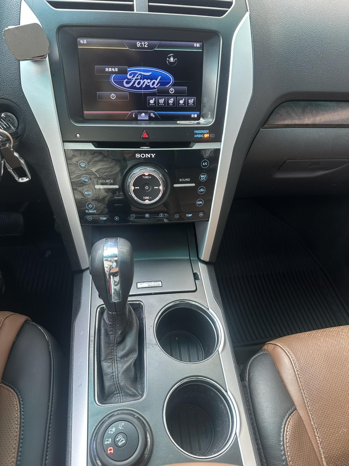 Ford Explorer 2013 thumb 8