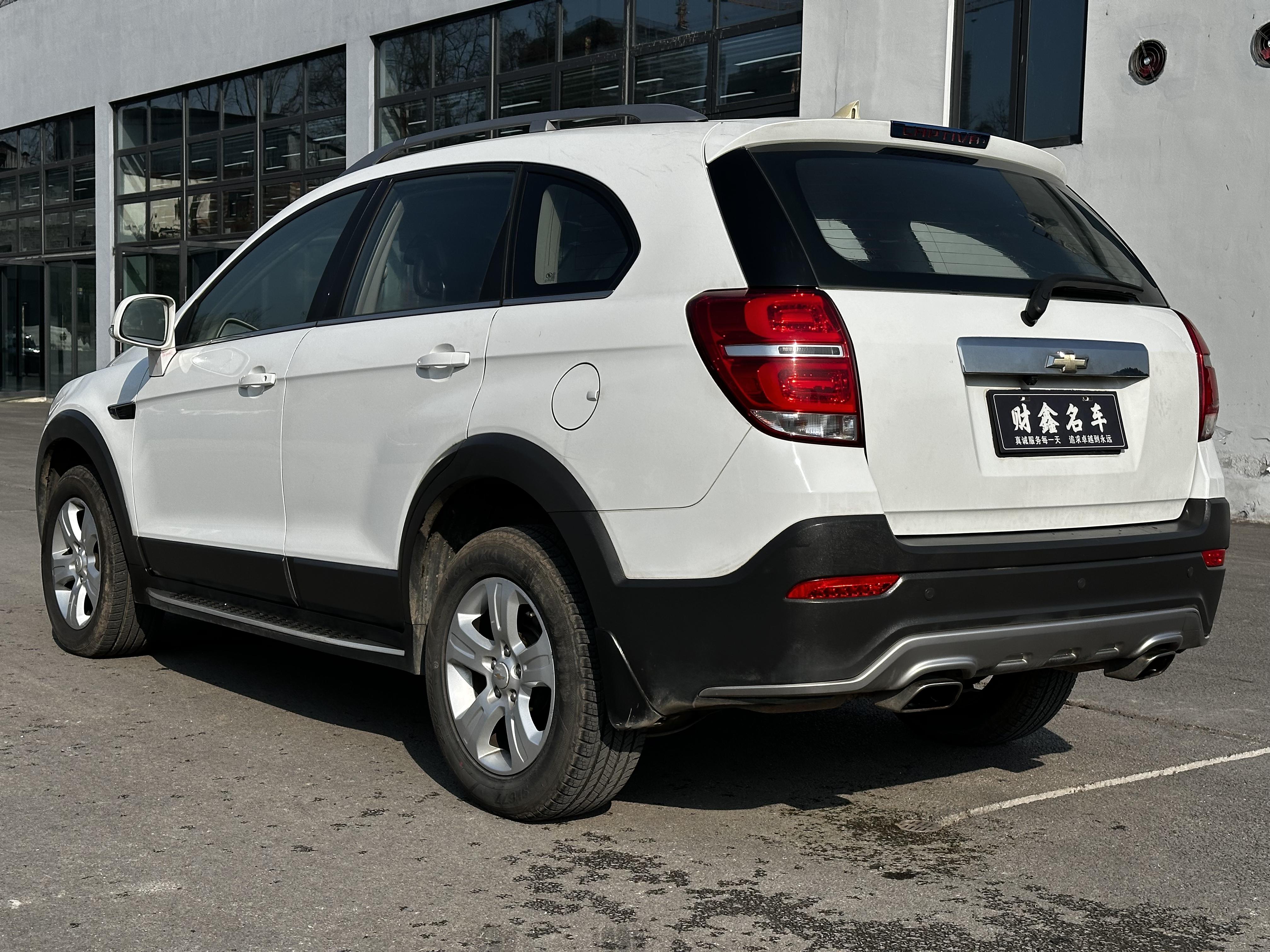 Chevrolet Captiva 2016 thumb 2