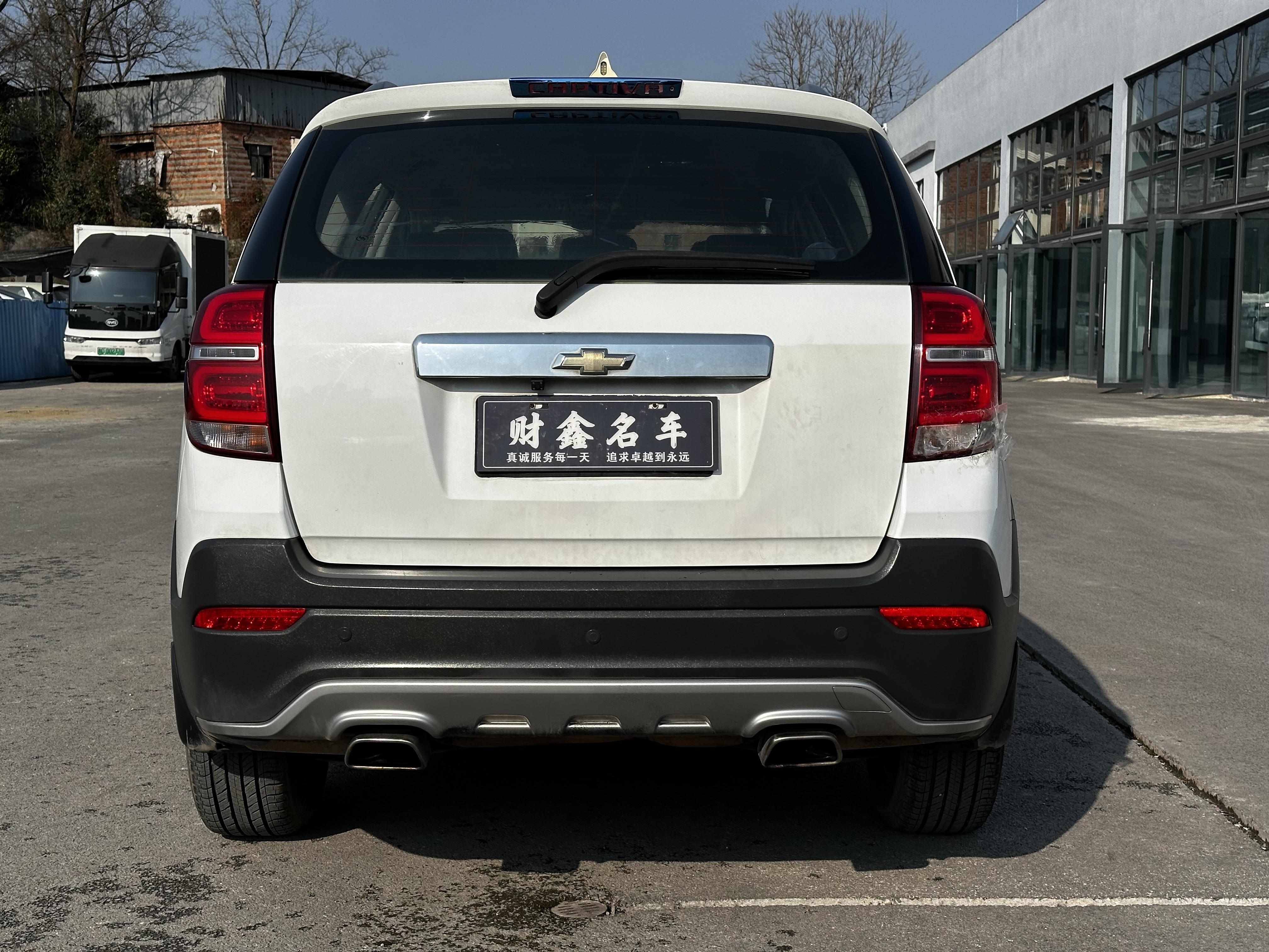 Chevrolet Captiva 2016 thumb 3