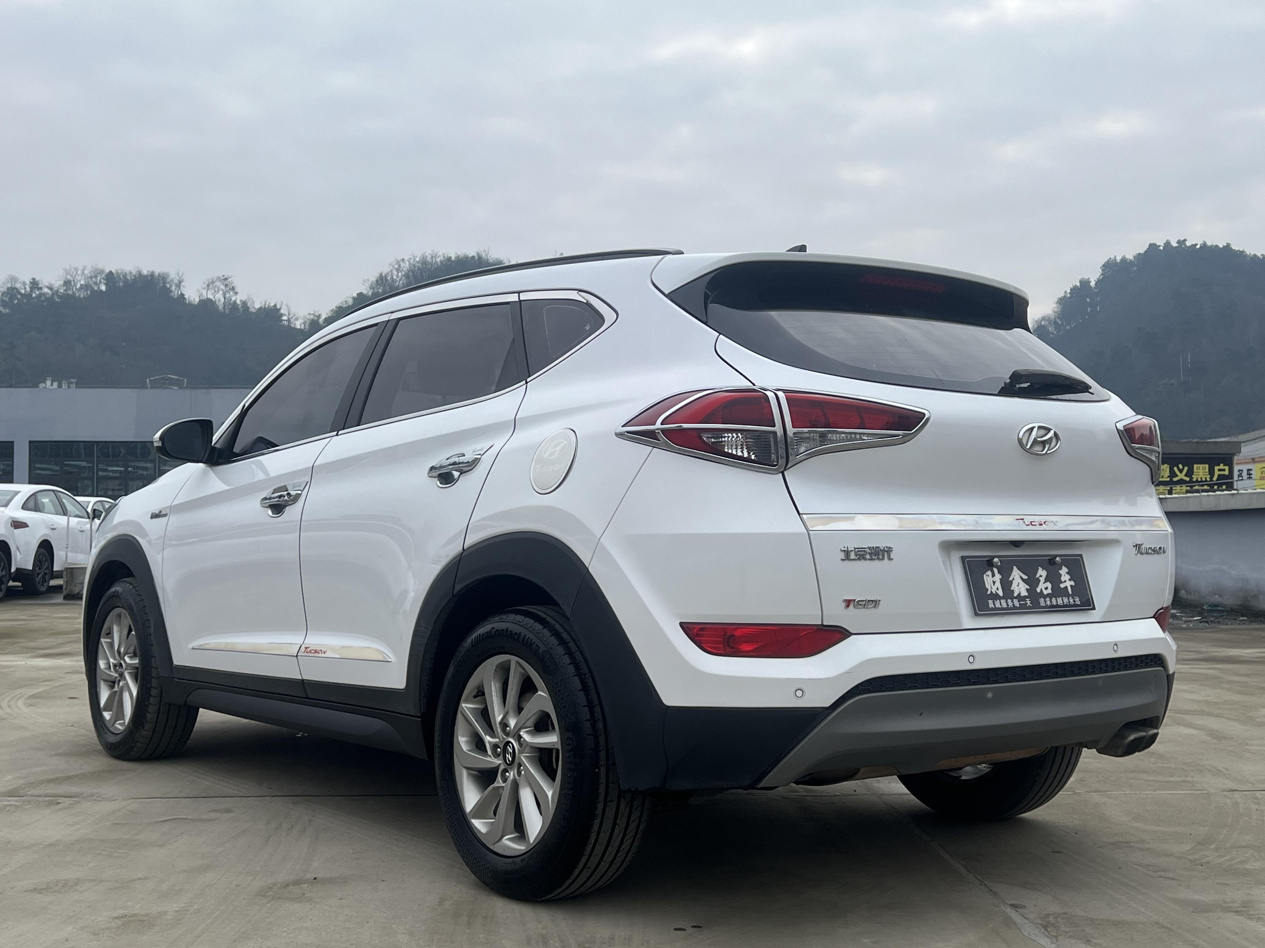 Hyundai Tucson 2017 thumb 3