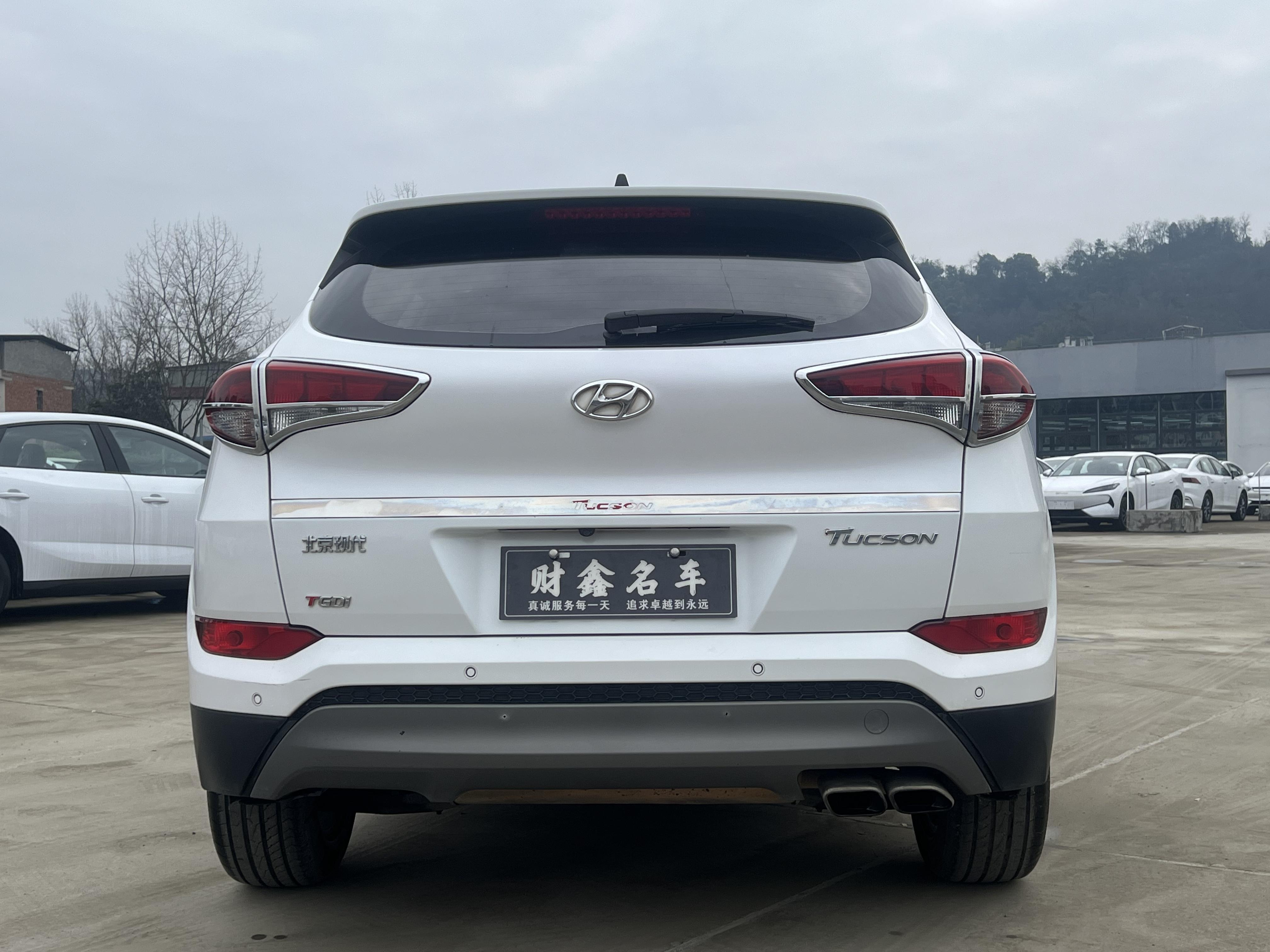 Hyundai Tucson 2017 thumb 4