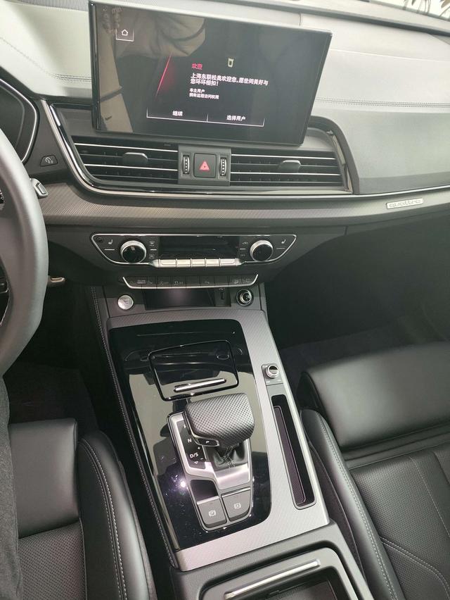 Audi Q5 2025 thumb 8