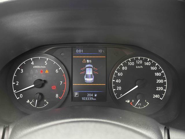 Nissan Altima 2019 thumb 8