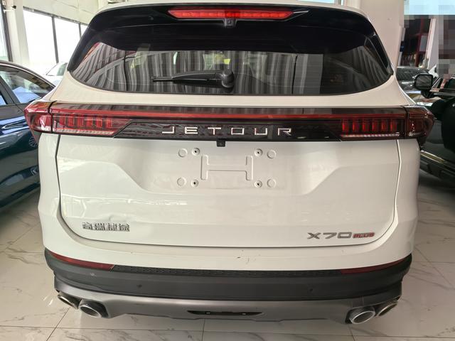 JETOUR X70 PLUS 2023 thumb 3