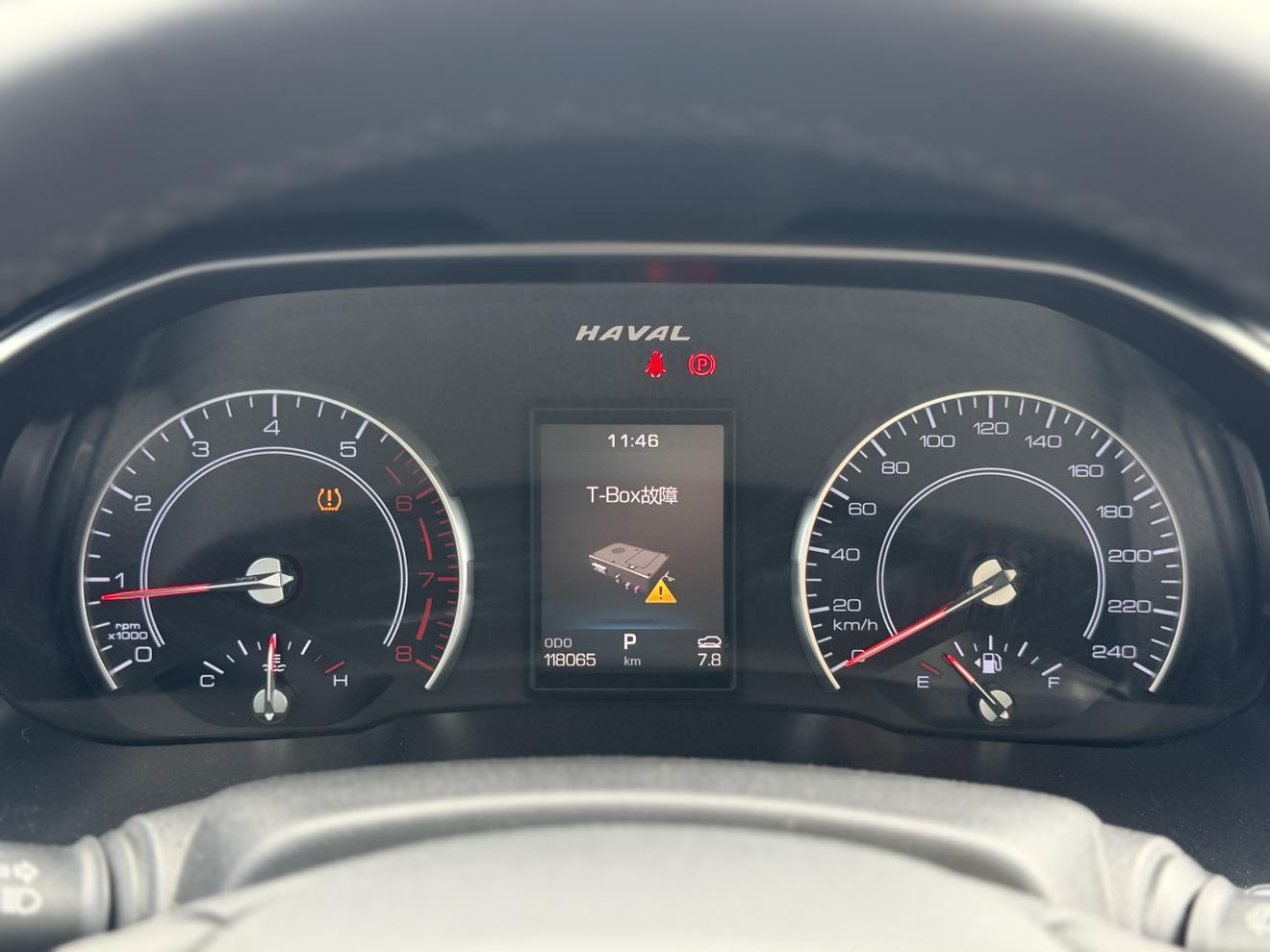 Haval H6 2018 thumb 7