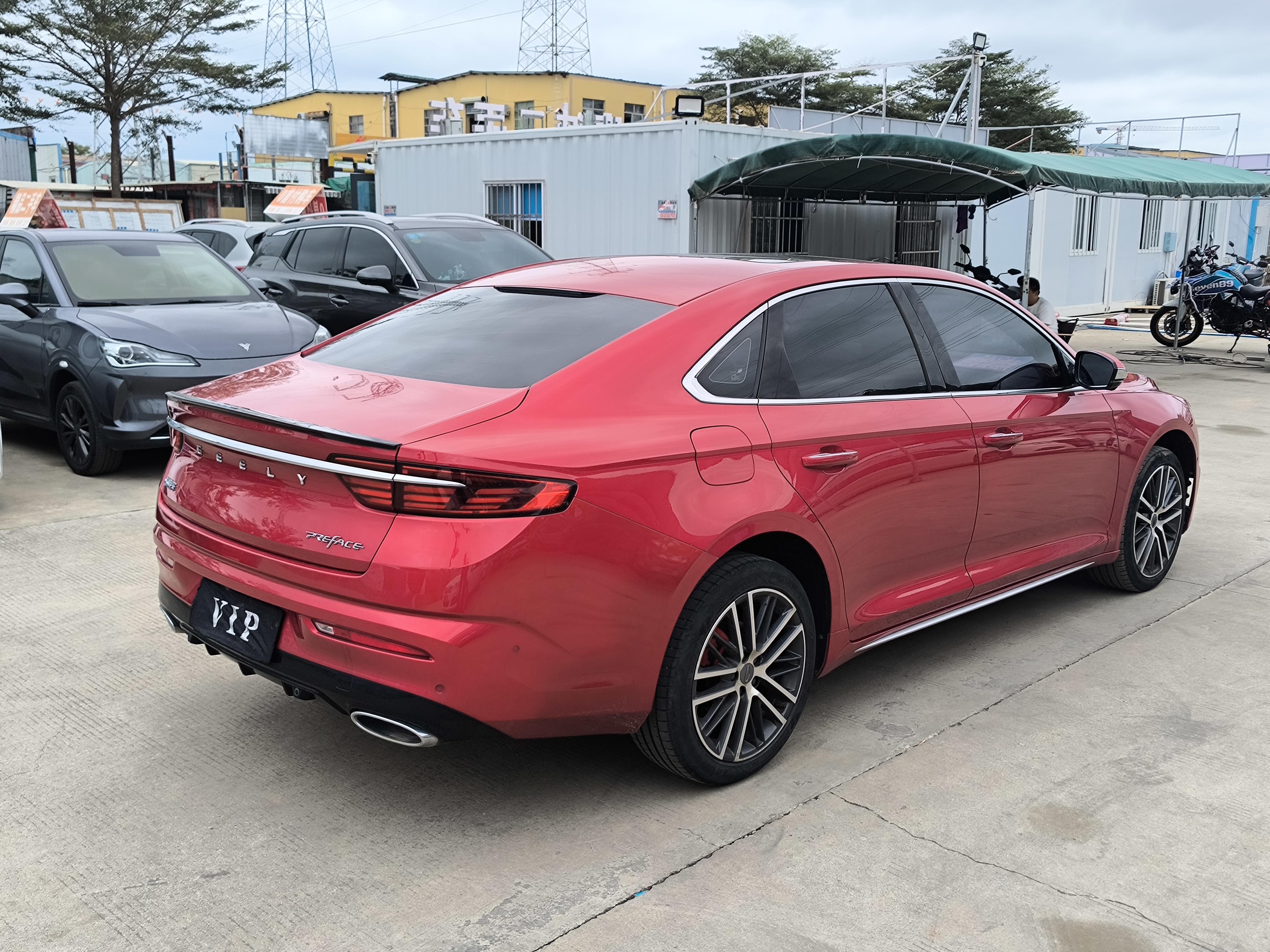 Geely Xingrui 2021 thumb 4
