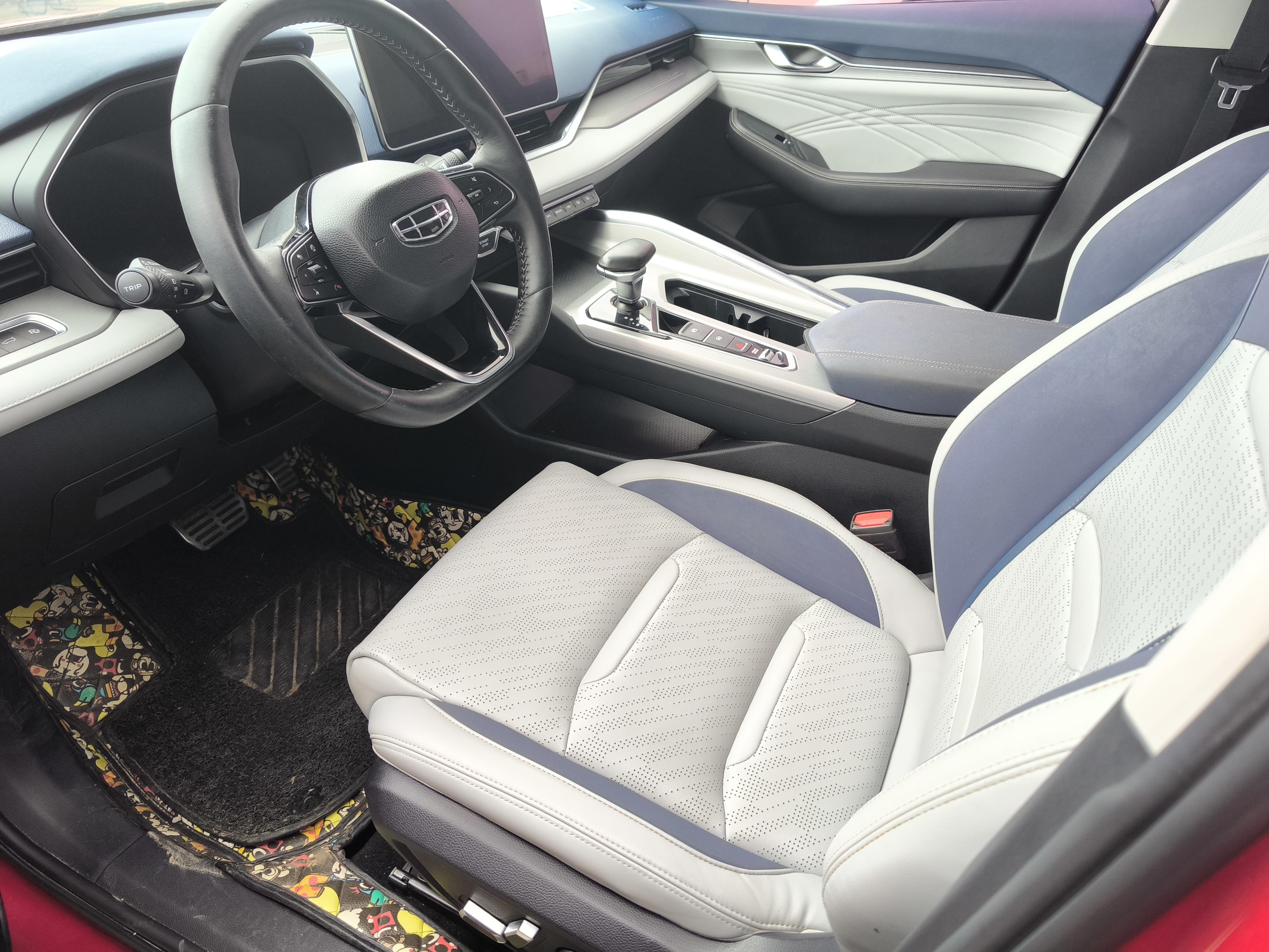 Geely Xingrui 2021 thumb 6
