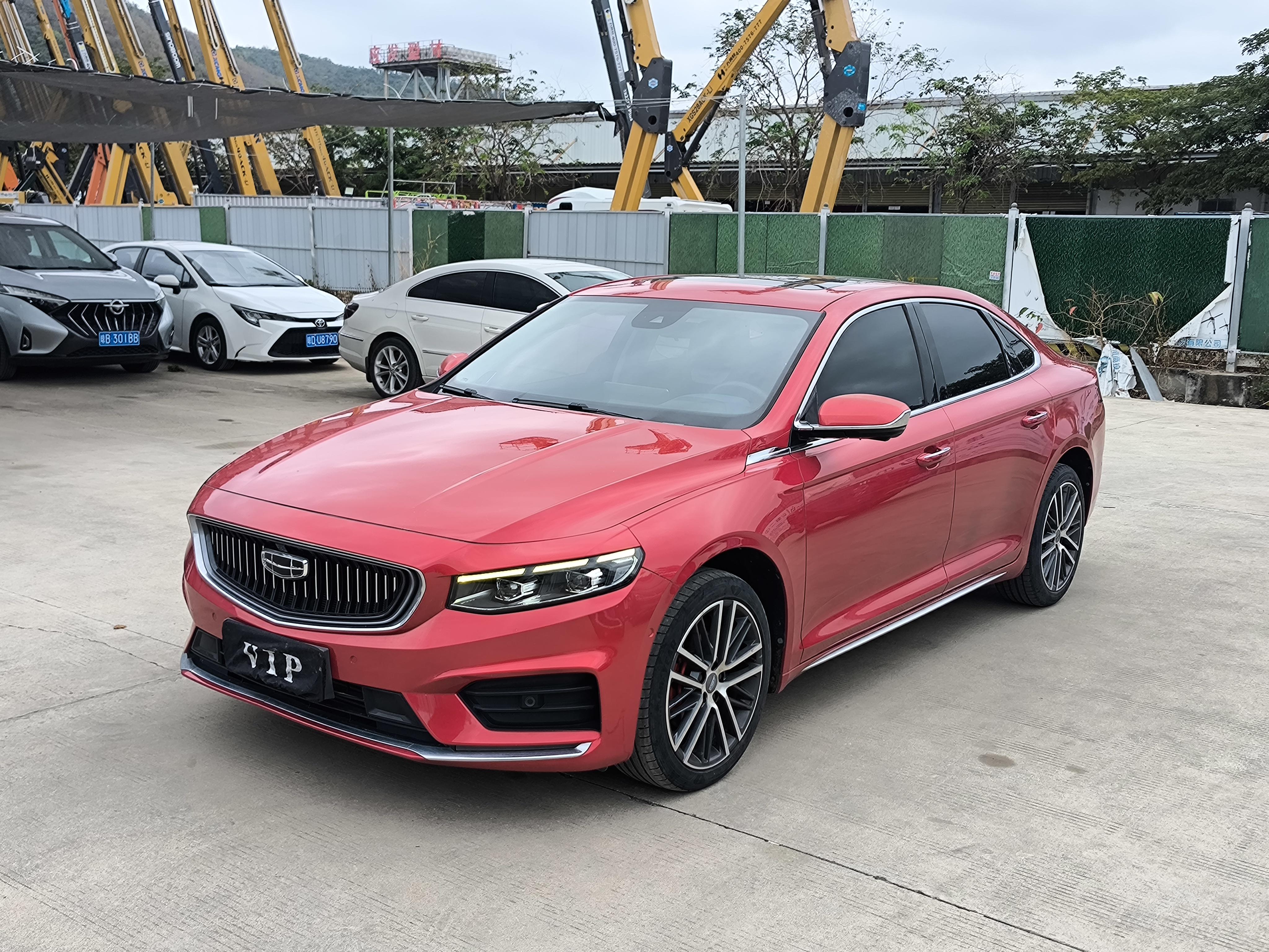Geely Xingrui 2021 thumb 8