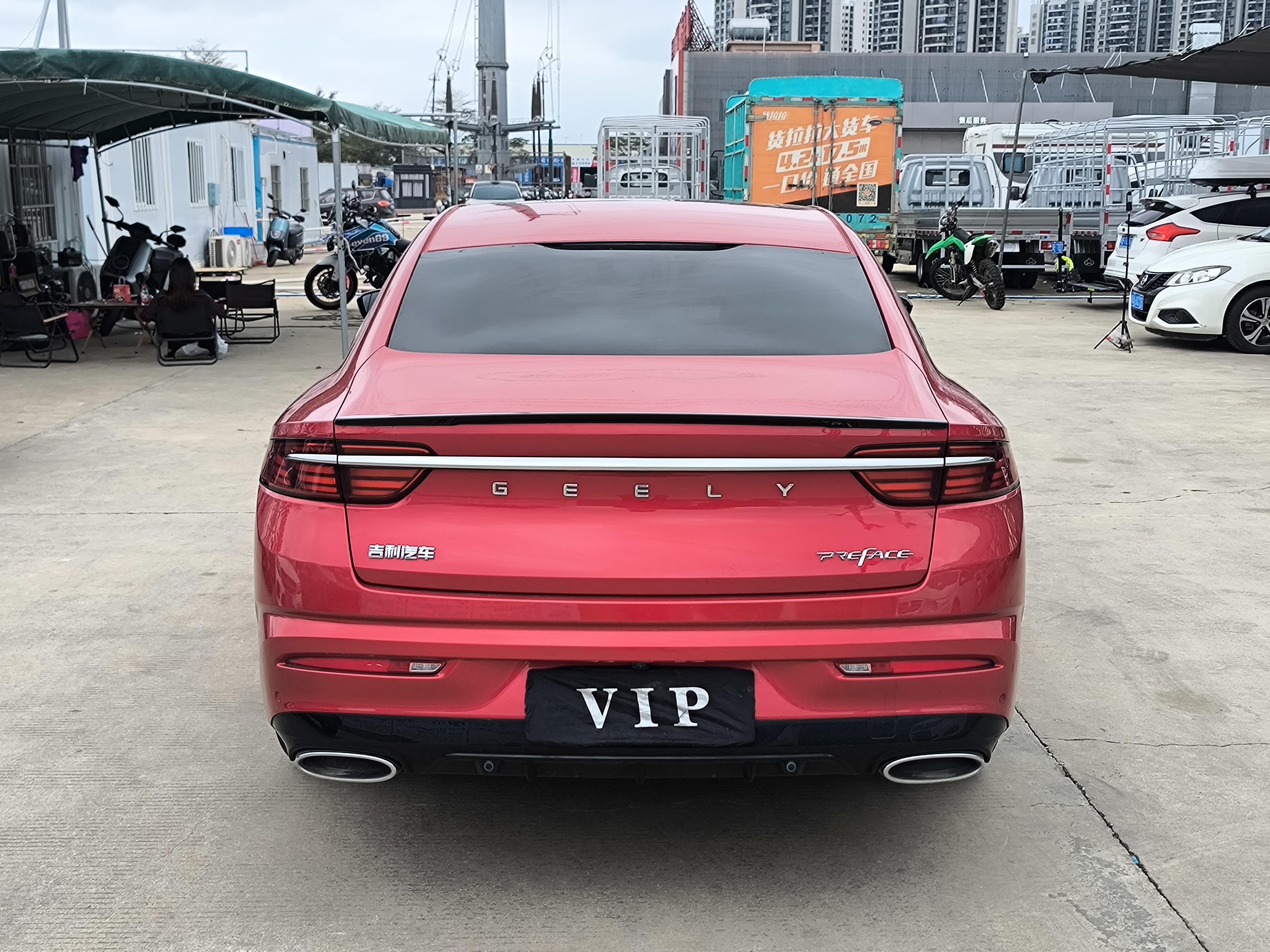 Geely Xingrui 2021 thumb 12