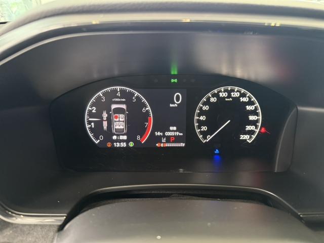 Honda CR-V 2023 thumb 12