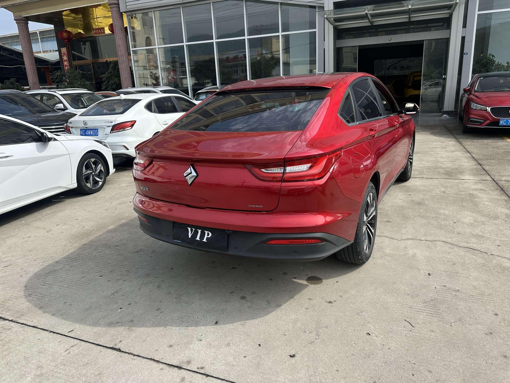 Baojun RC-6 2019 thumb 4