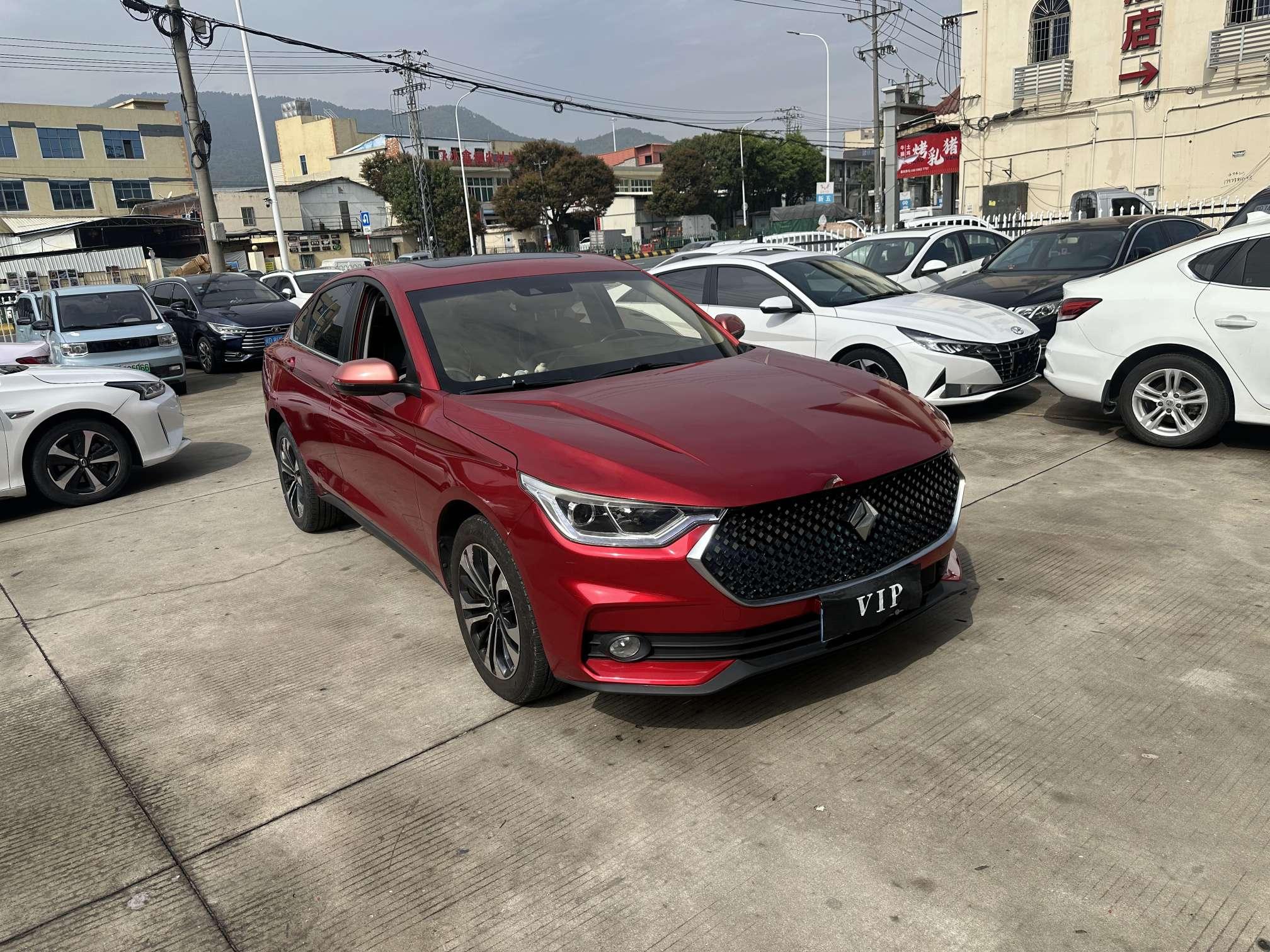 Baojun RC-6 2019 thumb 10