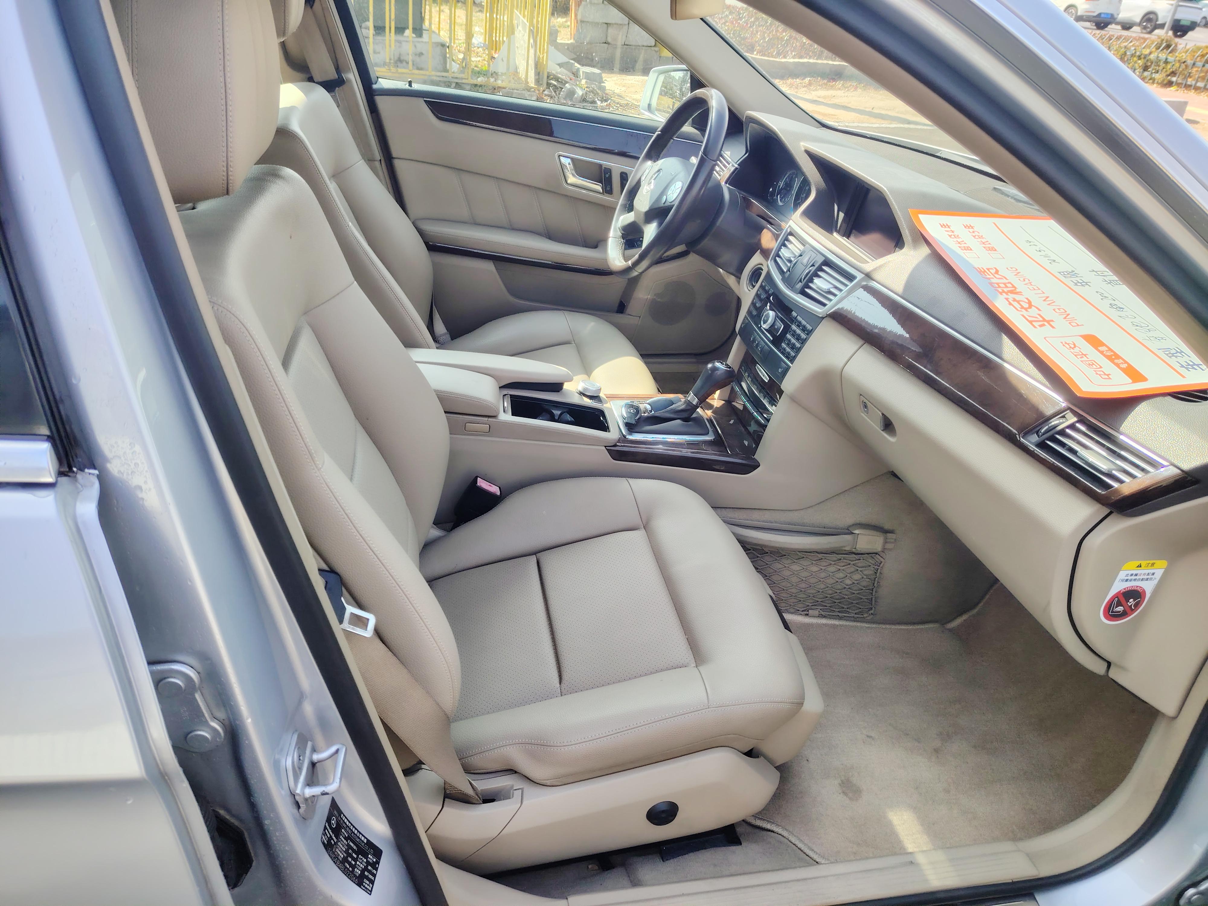 Mercedes-Benz E-Class 2011 thumb 11