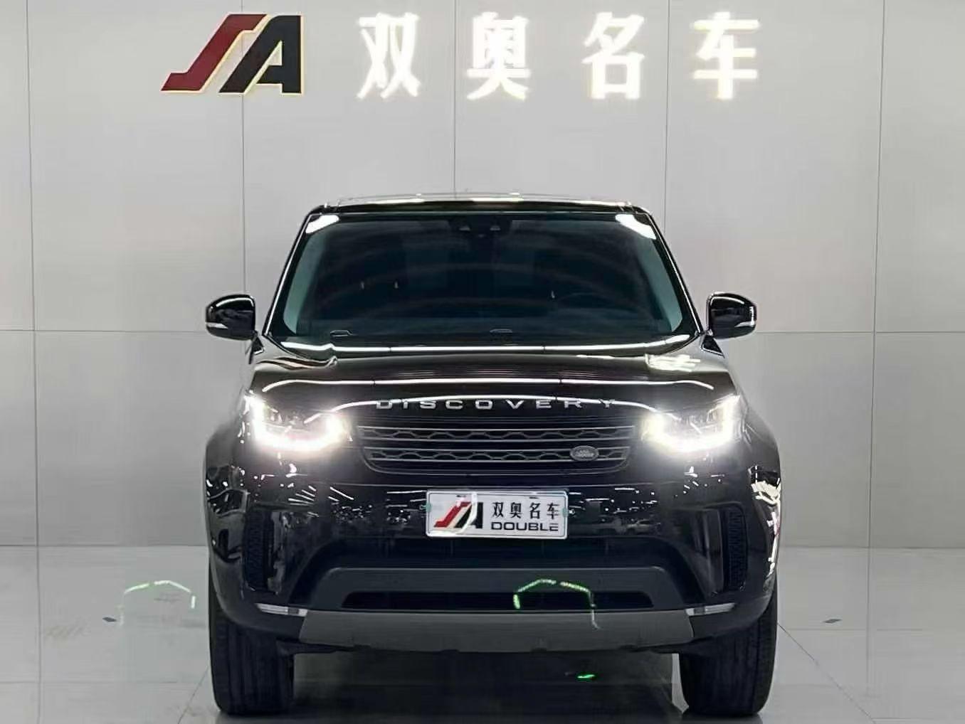 Land Rover Discovery 2018 thumb 9