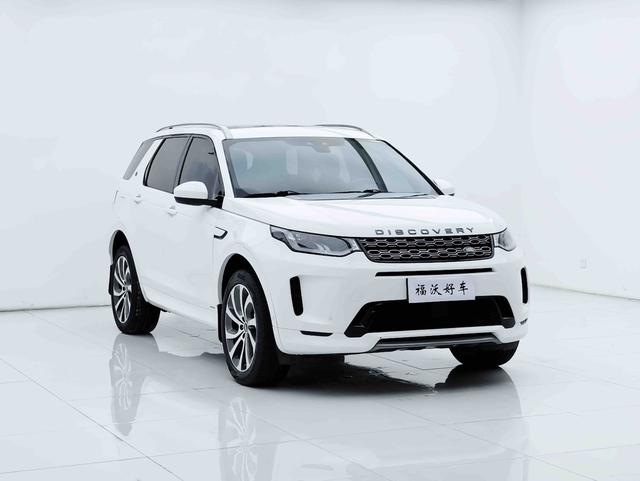 Land Rover Discovery Sport 2020 thumb 2