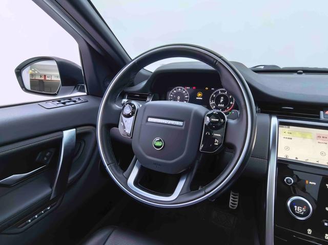 Land Rover Discovery Sport 2020 thumb 8