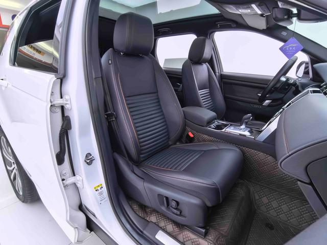 Land Rover Discovery Sport 2020 thumb 10
