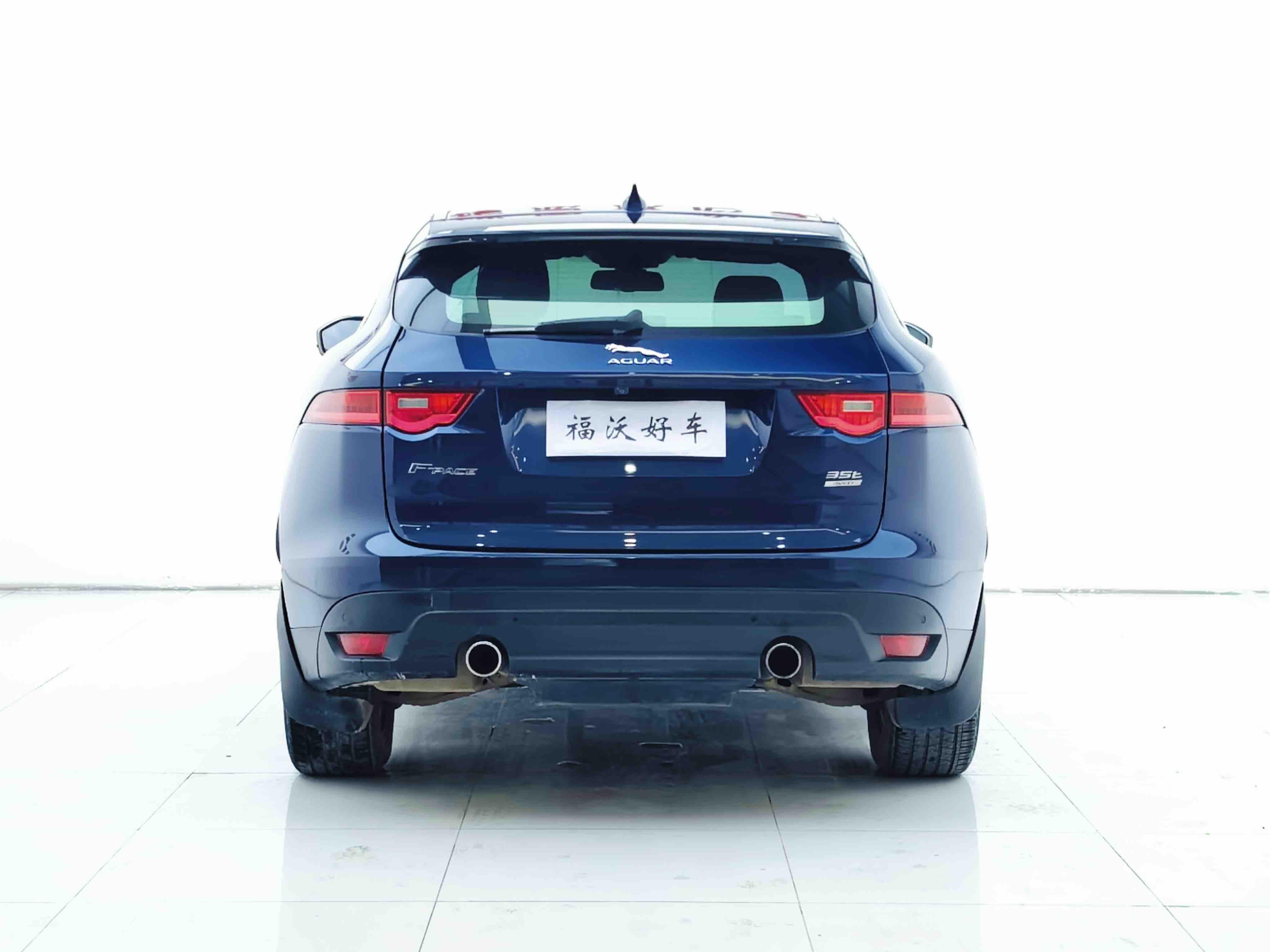 Jaguar F-Pace 2017 thumb 3