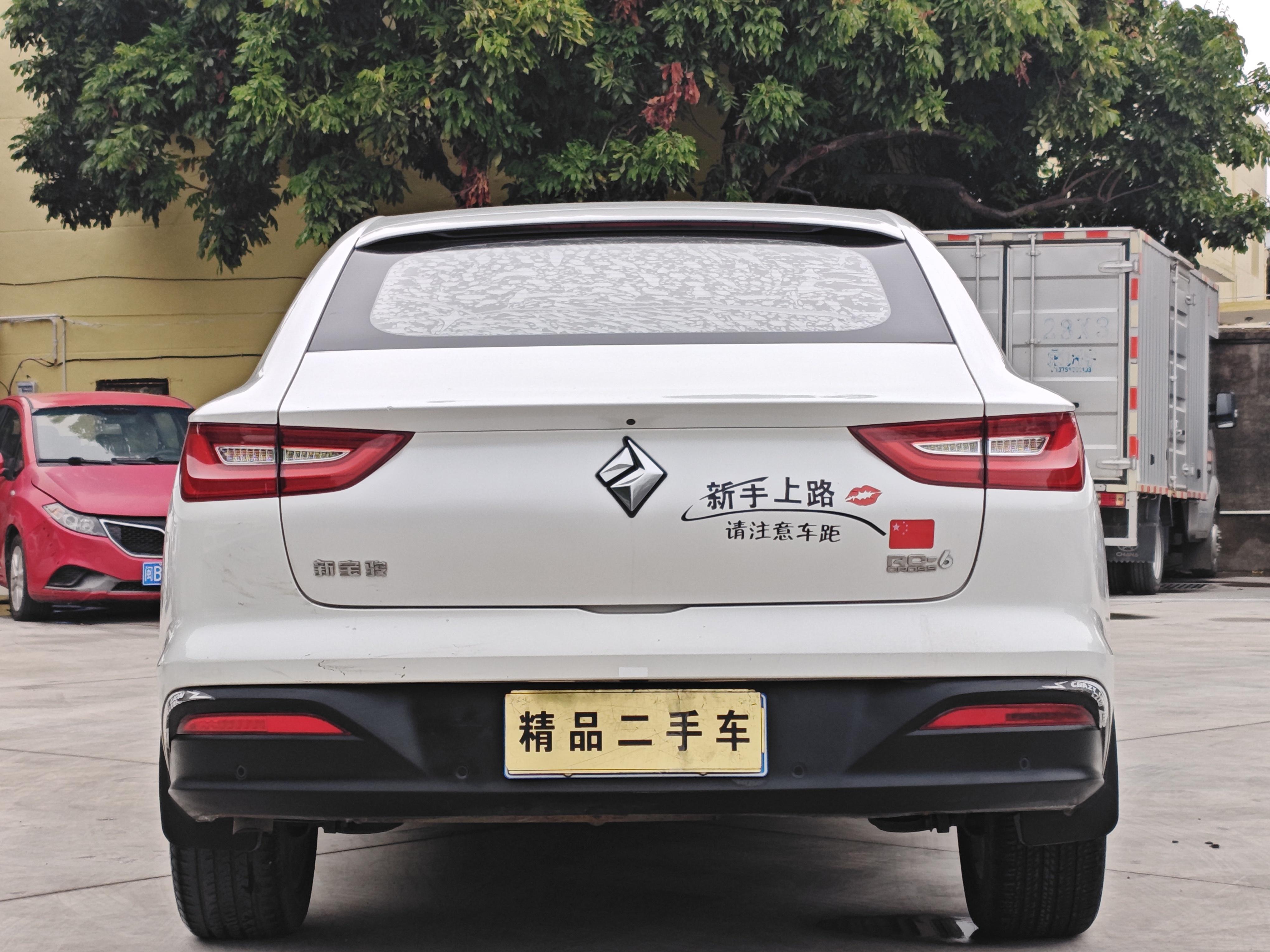 Baojun RC-6 2019 thumb 3
