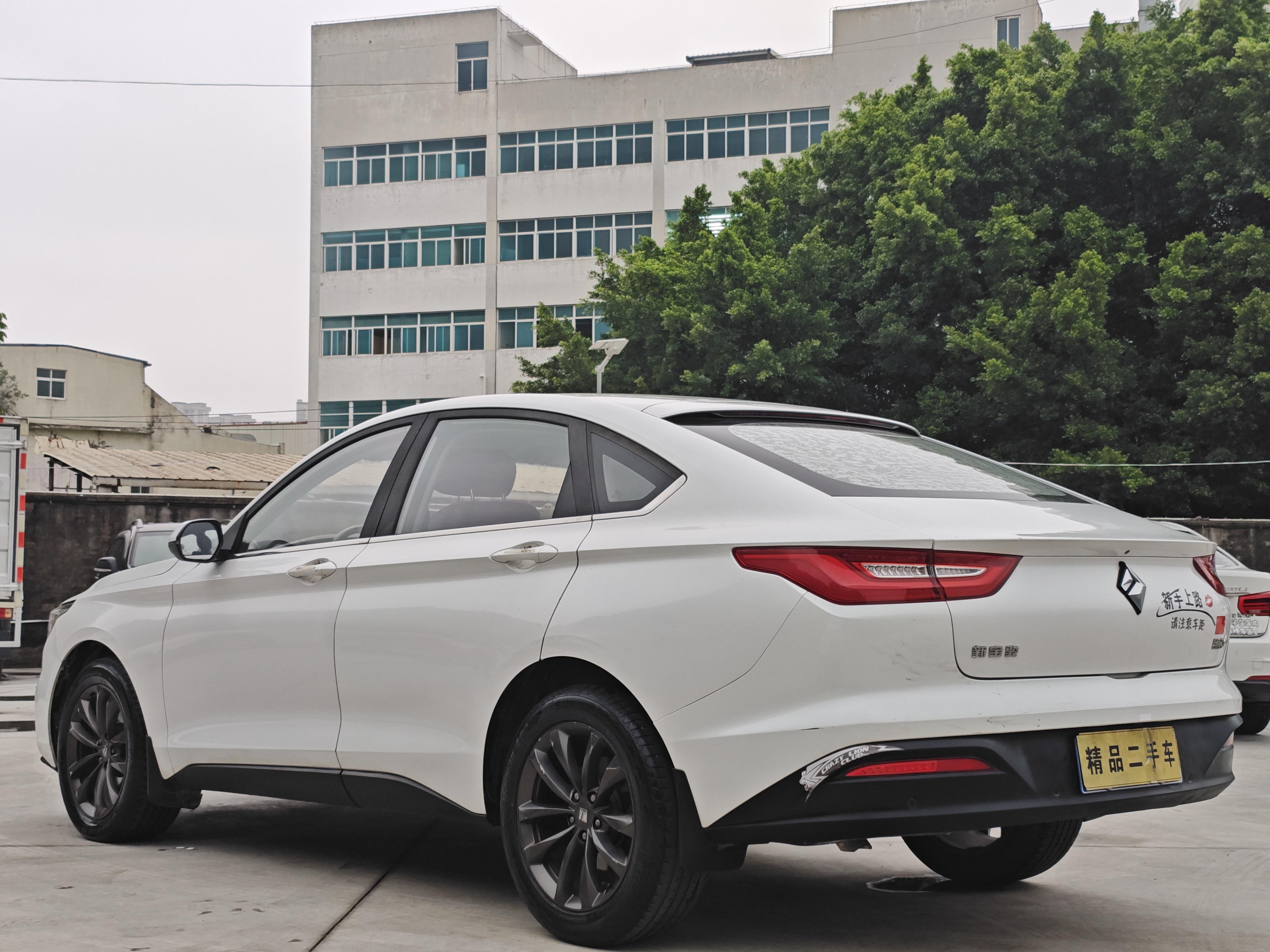 Baojun RC-6 2019 thumb 12