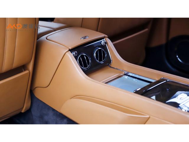 Bentley Mu Shang 2020 thumb 3