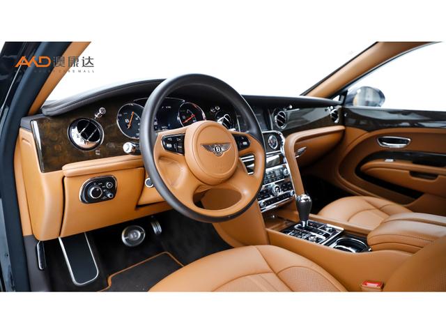 Bentley Mu Shang 2020 thumb 4