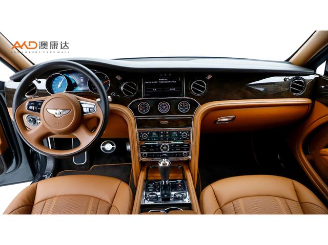 Bentley Mu Shang 2020 thumb 5