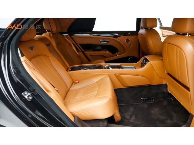 Bentley Mu Shang 2020 thumb 6