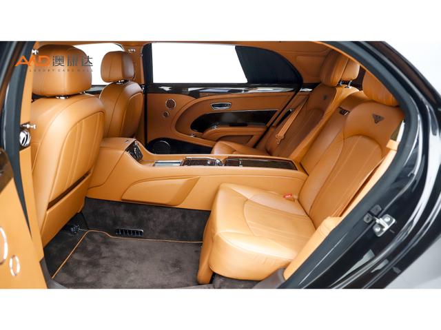 Bentley Mu Shang 2020 thumb 7
