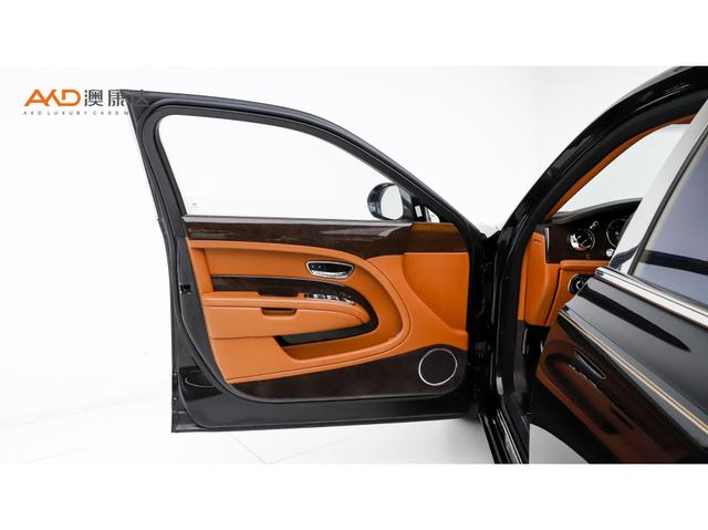 Bentley Mu Shang 2020 thumb 8