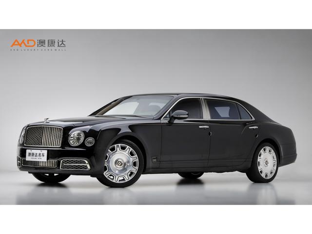 Bentley Mu Shang 2020 thumb 9
