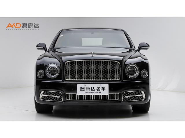 Bentley Mu Shang 2020 thumb 10