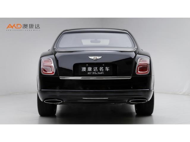 Bentley Mu Shang 2020 thumb 11
