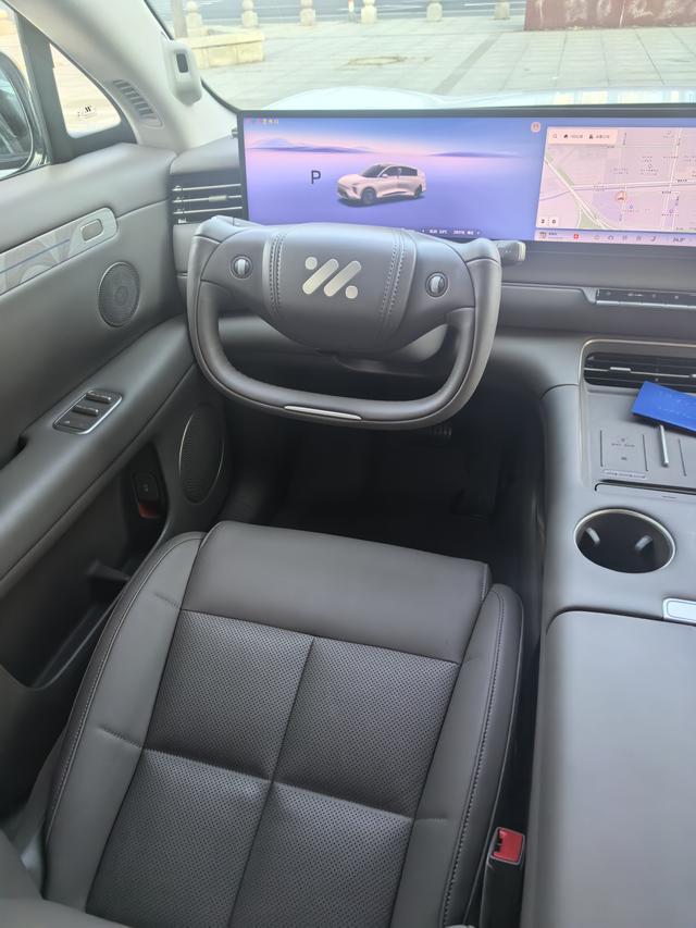 IM Motors (Zhiji) LS6 2026 thumb 8