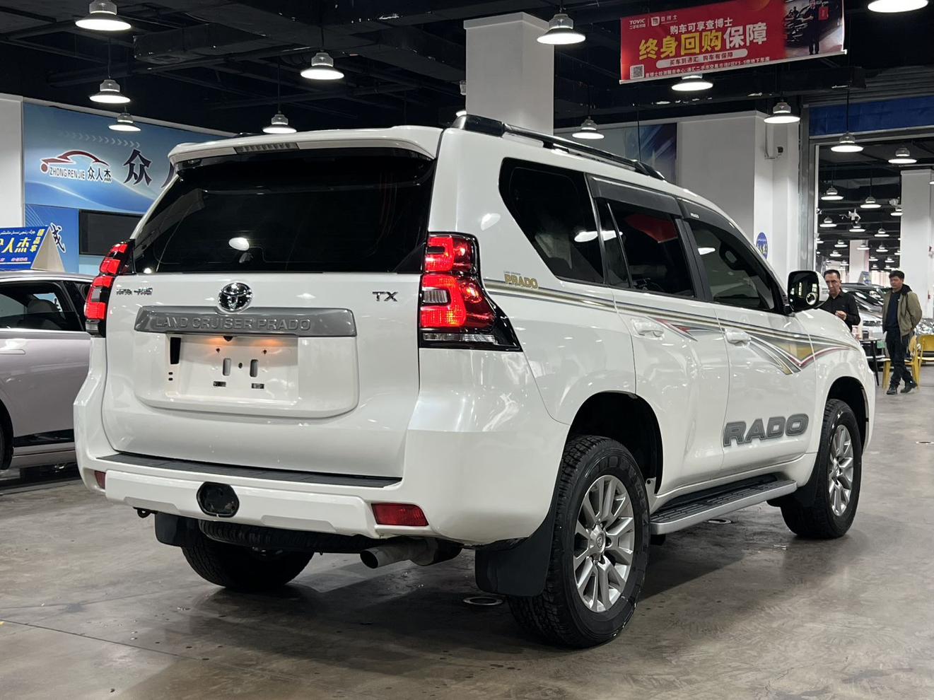 Toyota Land Cruiser Prado 2018 thumb 4