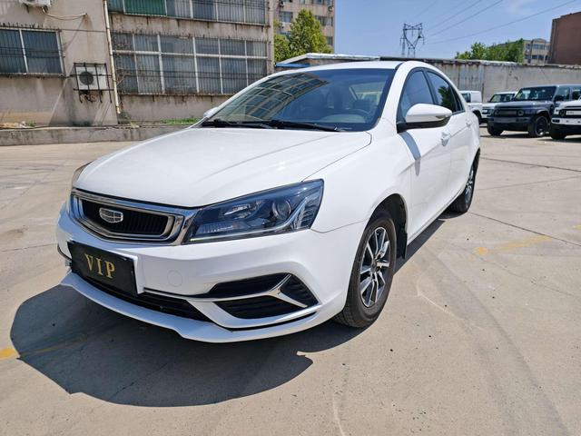 Geely Emgrand 2019 thumb 4
