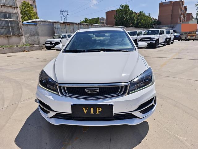 Geely Emgrand 2019 thumb 5