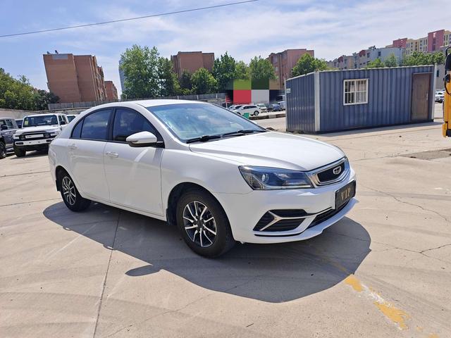Geely Emgrand 2019 thumb 6
