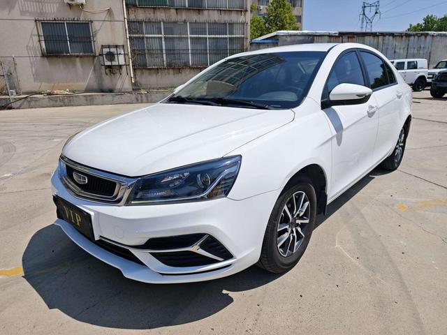 Geely Emgrand 2019 thumb 9