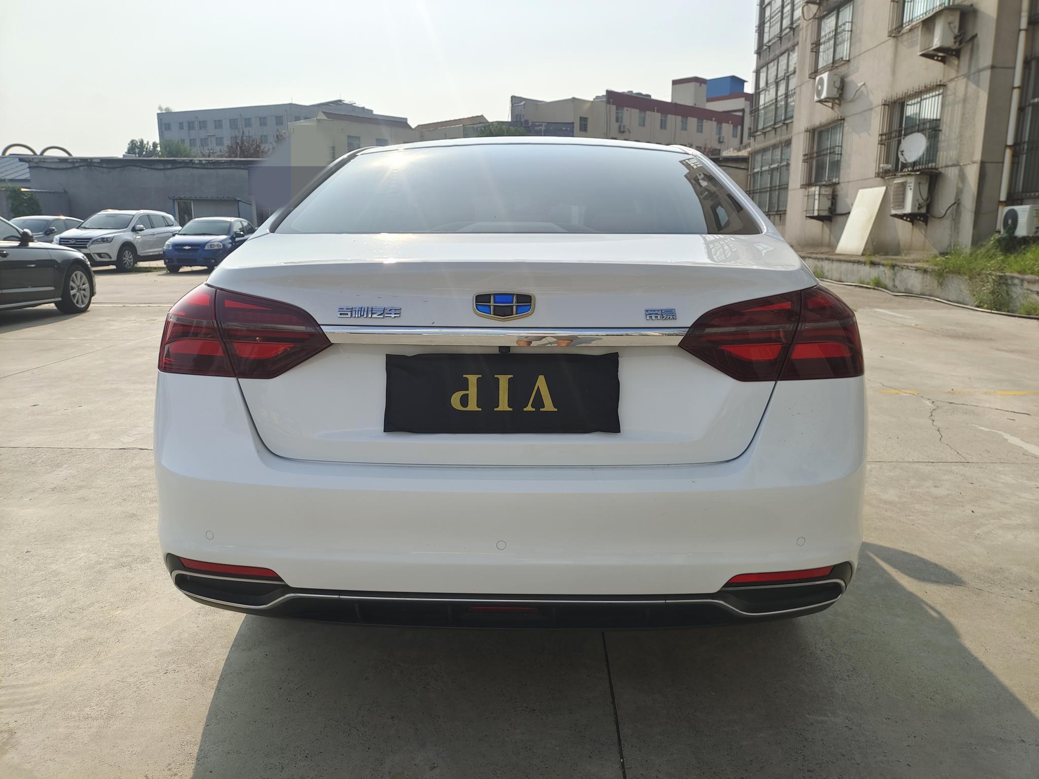 Geely Emgrand 2018 thumb 3