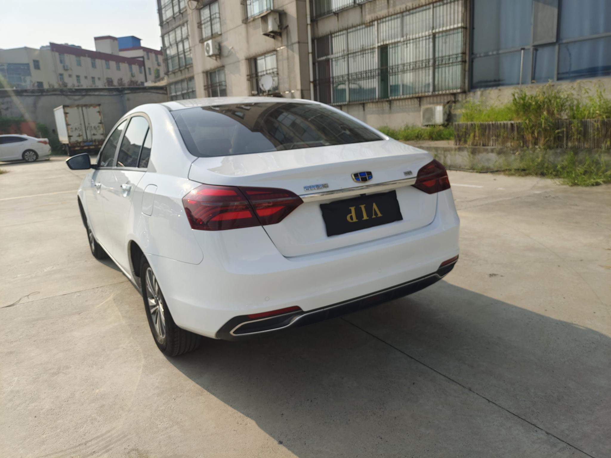 Geely Emgrand 2018 thumb 11