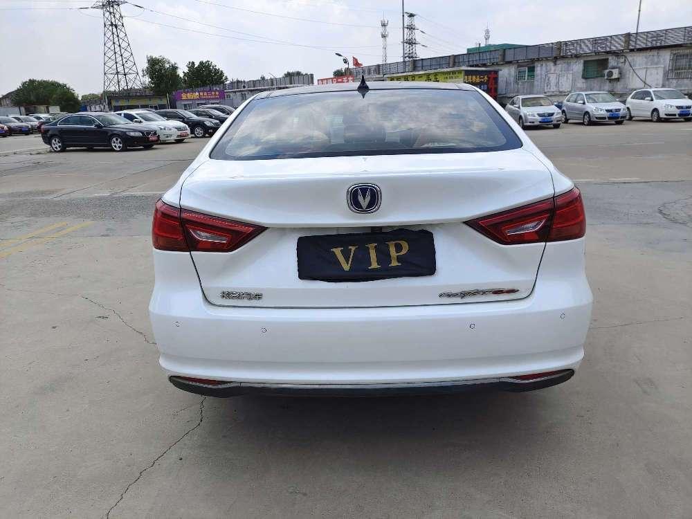 Changan Raeton CC 2018 thumb 4