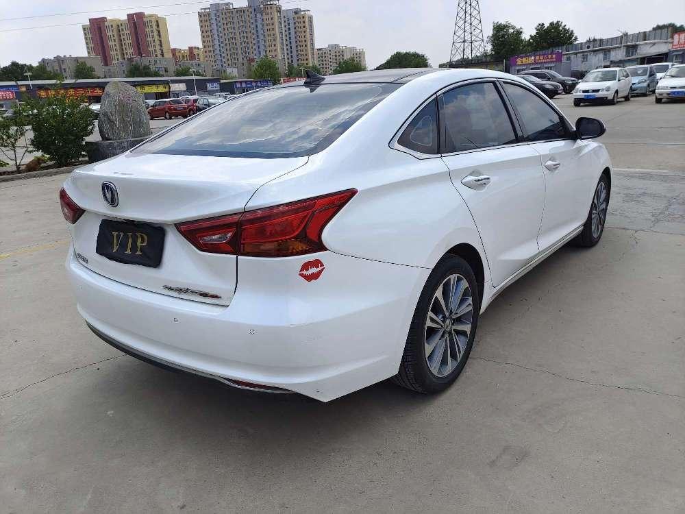 Changan Raeton CC 2018 thumb 5