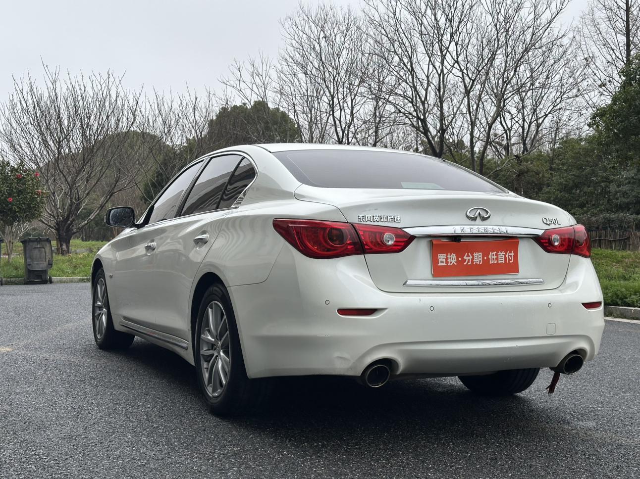 Infiniti Q50L 2017 thumb 2