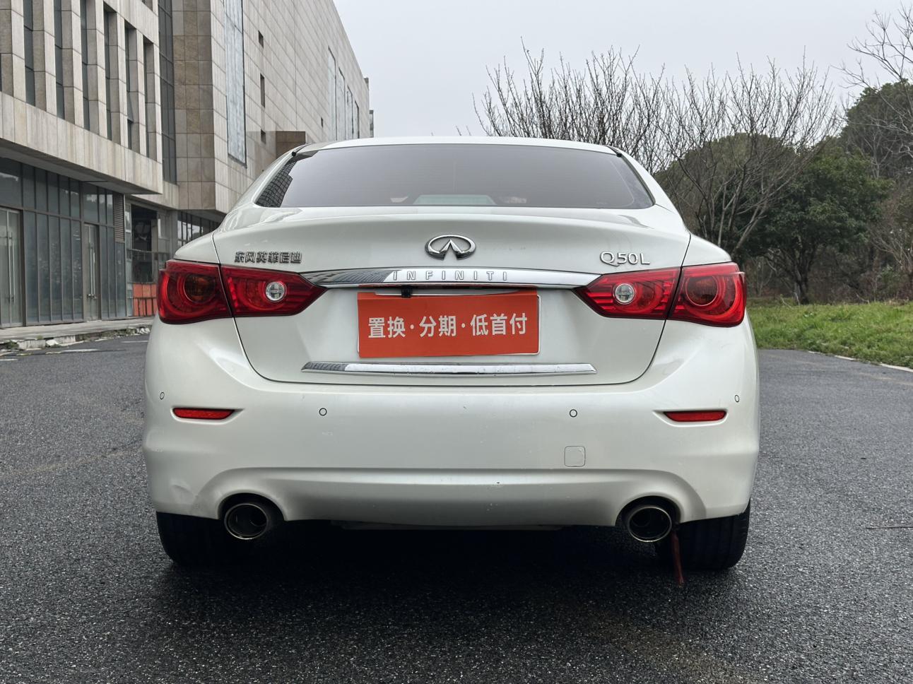 Infiniti Q50L 2017 thumb 3