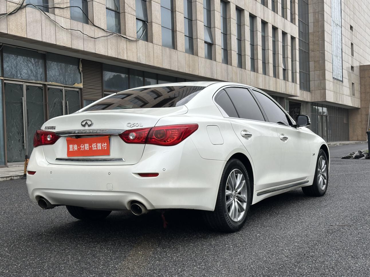 Infiniti Q50L 2017 thumb 4