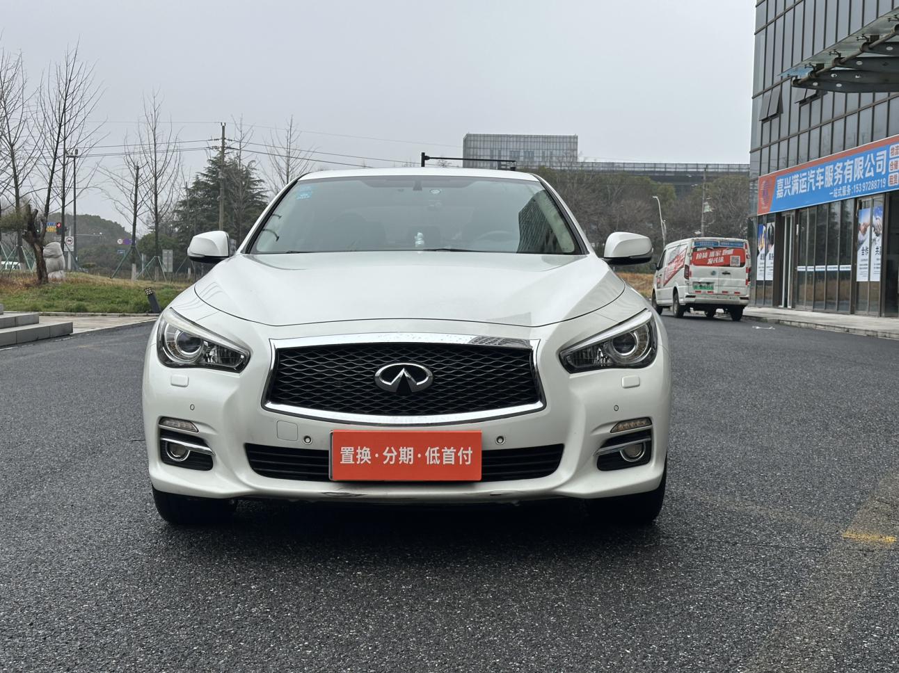 Infiniti Q50L 2017 thumb 12
