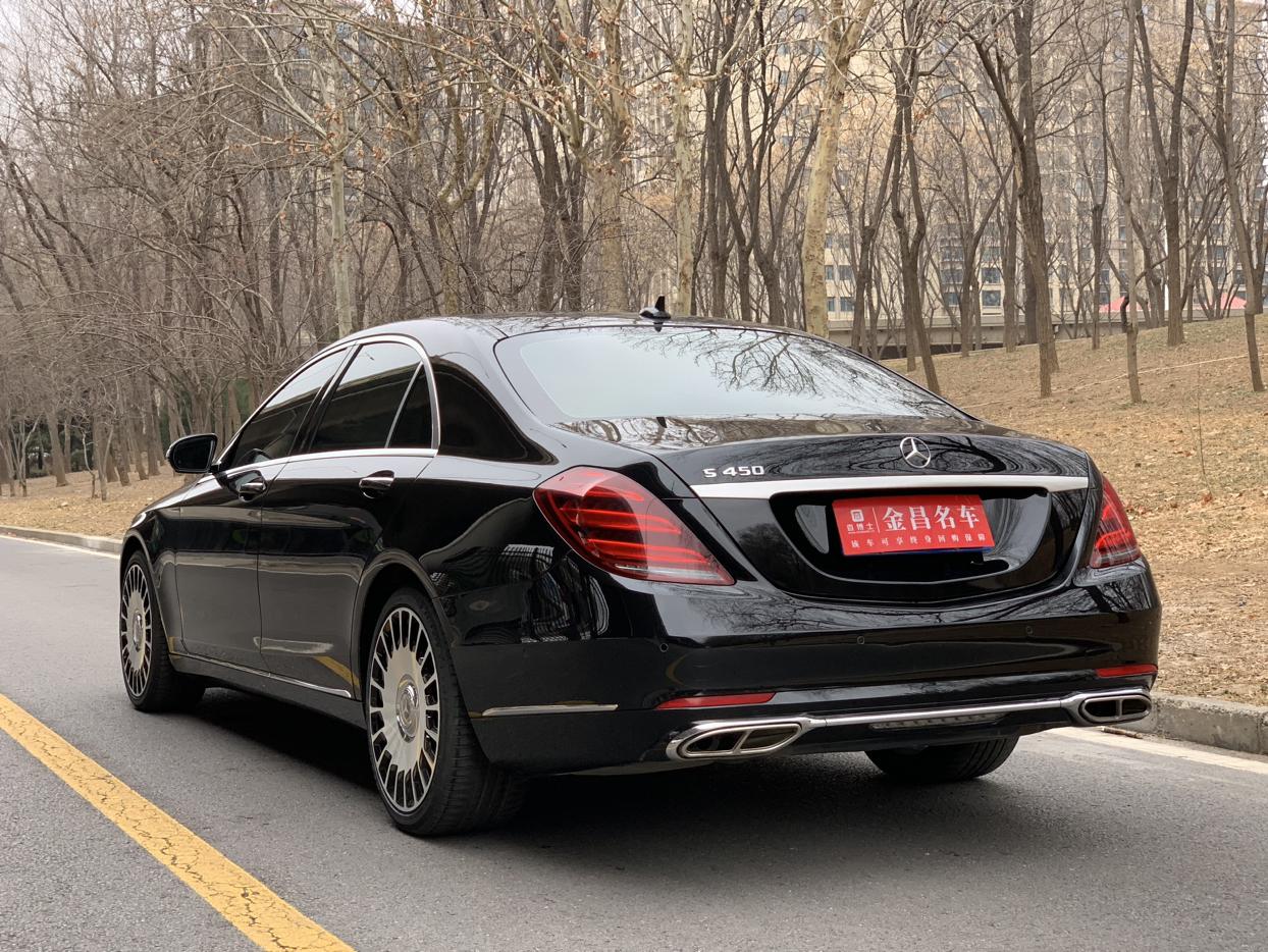 Mercedes-Benz S-Class 2018 thumb 3
