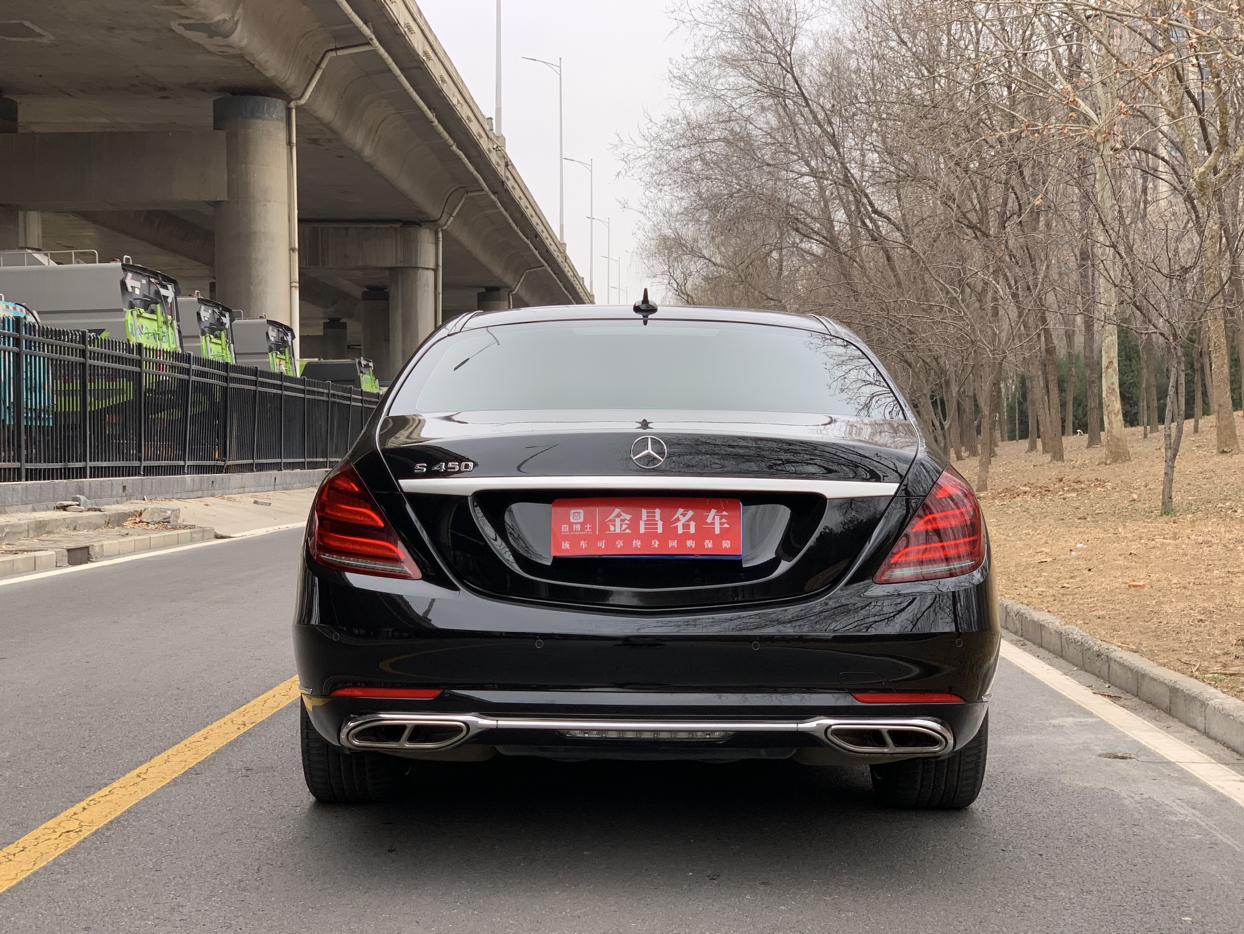 Mercedes-Benz S-Class 2018 thumb 4